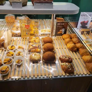 아덴블랑제리 리뷰 사진