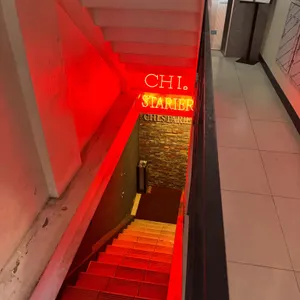 치스타리에 리뷰 사진