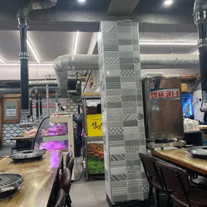 정박사정육식당 리뷰 사진