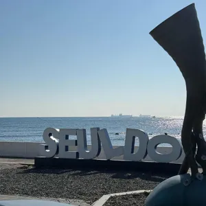 카츠소반 리뷰 사진