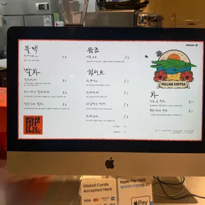 밀랍 커피앤베이커리 리뷰 사진