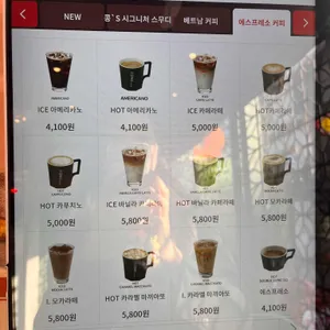 콩카페 리뷰 사진