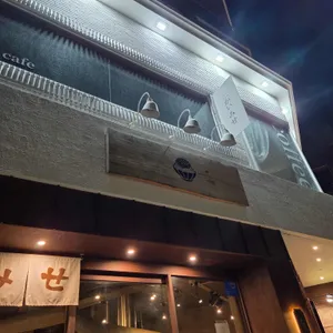 우마이미세 사진 2