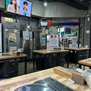 함지신신불닭발 리뷰 사진