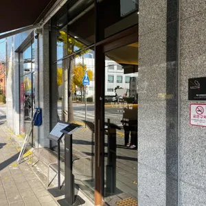 정우림국밥 리뷰 사진