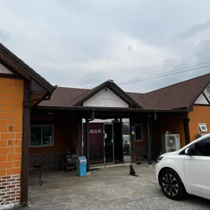 영오 리뷰 사진