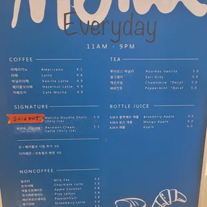 퍼먼트 리뷰 사진