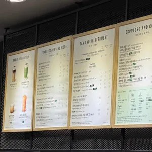 스타벅스 리뷰 사진