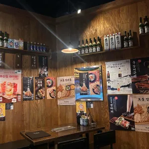 철길부산집 리뷰 사진