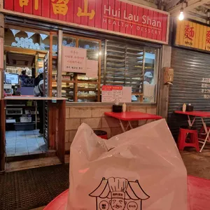 면포제빵소 리뷰 사진