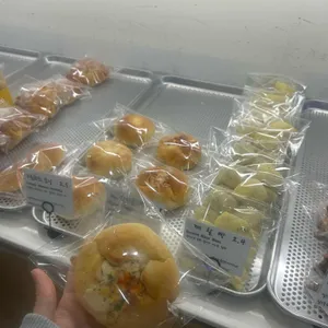 수제빵연구소 사진