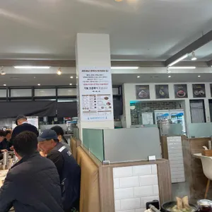 이촌동면옥 리뷰 사진