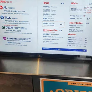 호랑이 리뷰 사진