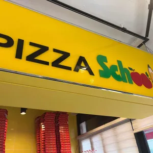 피자스쿨 대표 사진