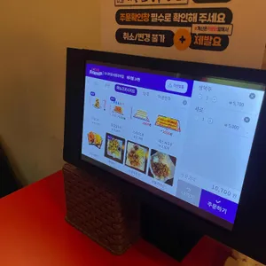 쏘시지요 리뷰 사진