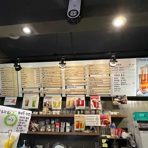 부평동커피공장 리뷰 사진