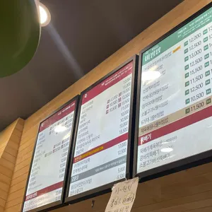 본죽&비빔밥 리뷰 사진