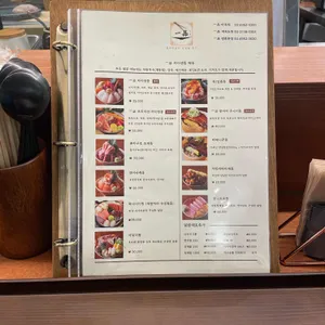 일품 리뷰 사진