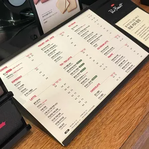 폴바셋 리뷰 사진