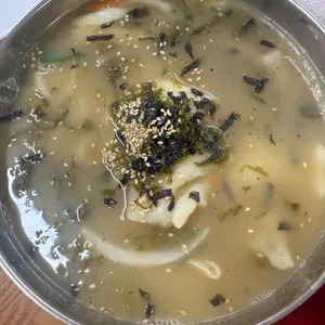 김가네 손 칼국수 사진