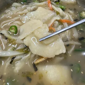 김가네 손 칼국수 사진