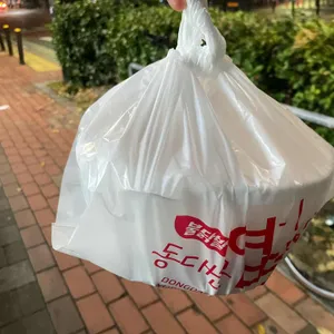 동대문엽기떡볶이 사진 2