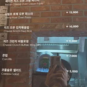 피자브루클린 리뷰 사진