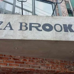 피자브루클린 리뷰 사진