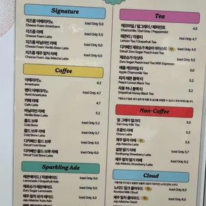 노티드 리뷰 사진