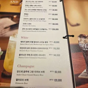 아웃백스테이크하우스 리뷰 사진