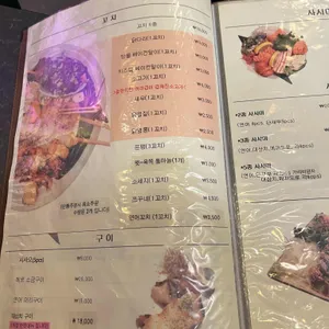 화백 리뷰 사진