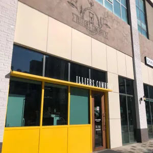 일리에콩브레 리뷰 사진