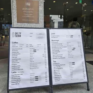 쏠티캐빈 리뷰 사진