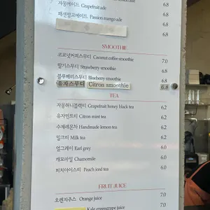 겸하당베이커리카페 리뷰 사진