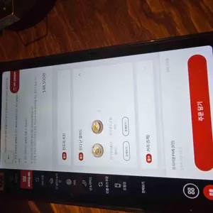 아그라 리뷰 사진