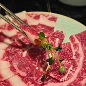 우일뭉티기 사진