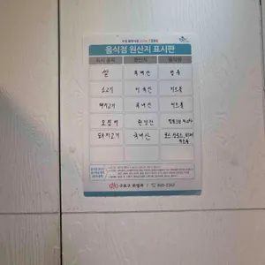 브라운테이블 리뷰 사진