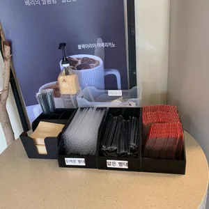 할리스 리뷰 사진