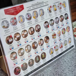 리터킹 리뷰 사진