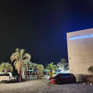 호피폴라 리뷰 사진