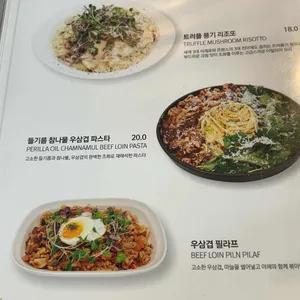 온더브레드 리뷰 사진