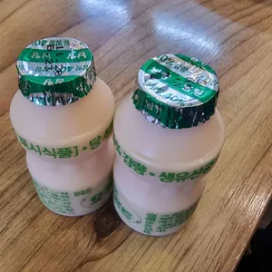 황비홍마라탕 사진