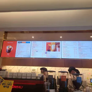 투썸플레이스 리뷰 사진