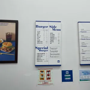 부산고기빵 리뷰 사진