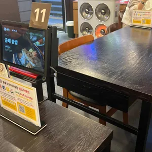 솔솥 리뷰 사진