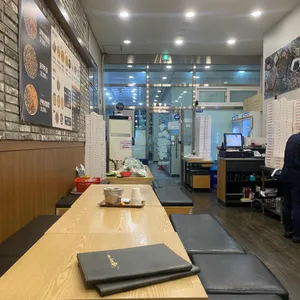 강릉엄지네꼬막집 리뷰 사진