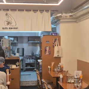 티티하노이 리뷰 사진