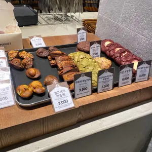 소울마켓 베이커리 리뷰 사진