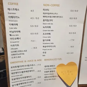 시로코 리뷰 사진