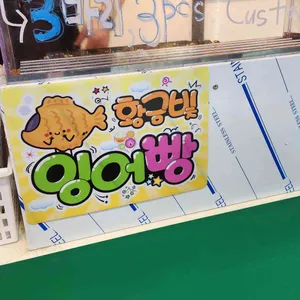 카페 후르츠 리뷰 사진